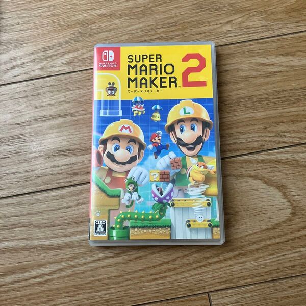 スーパーマリオメーカー2