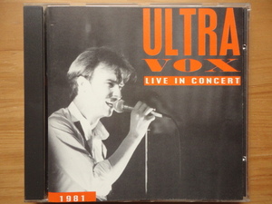 ●CD 新品同様 UK盤 ウルトラヴォックス ULTRAVOX / BBC RADIO 1 LIVE IN CONCERT ミッジ・ユーロ 個人所蔵品 ●3点落札ゆうパック送料無料