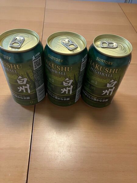 サントリー 白州ハイボール缶 350ml×3本