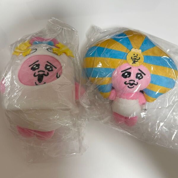 おぱんちゅうさぎ ラムセス大王展 マスコットキーチェーン 2種セット