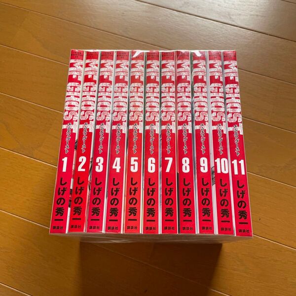 MFゴースト エムエフゴースト 11巻 全巻セット