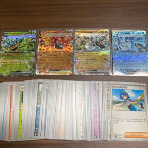 ポケモンカード まとめ売り