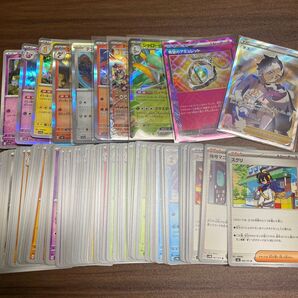 ポケモンカードゲーム まとめ売りa