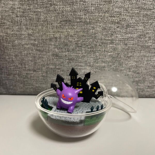 ポケモン ゲンガー テラリウムコレクション4 フィギュア リーメント グッズ コレクション マスコット テラリウム