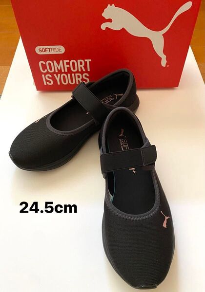 新品未使用 PUMA プーマ 24.5 SOFTRIDE クルーズ 2 バレー ウィメンズ スニーカー シューズ スリッポン
