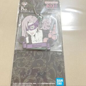 ジョジョの奇妙な冒険 一番くじ 黄金の風 HITMANTEAM K賞ラバーチャーム メローネ
