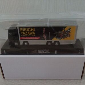 矢沢永吉 トランポ型ミニカー TRAVELING BUS 2017 YAZAWA 新品未開封品
