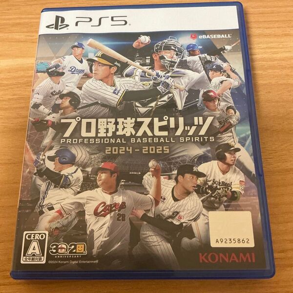 プロ野球スピリッツ2024-2025 プロスピ2024-2025 PS5 PlayStation5 プレステ5 KONAMI