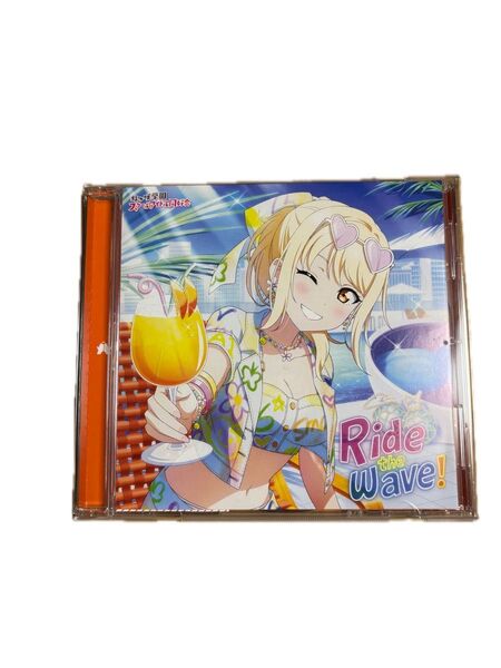 NIJIGAKU Monthly Songs♪ 7月度シングル 「Ride the wave!」 CD 宮下 愛