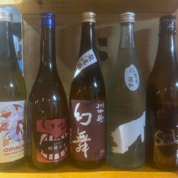 日本酒四合瓶 10本セット 写楽 尾瀬の雪どけ 角右衛門夏酒 川中島幻舞純米吟醸など