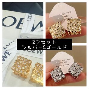 2wayピアス 2セット シルバー&ゴールド アクセサリー ラインストーン