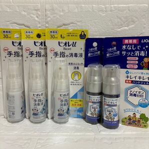 キレイキレイ 薬用ハンドジェル 28ml×2本 ビオレ 手指の消毒液30ml×3本 携帯用 まとめ売り