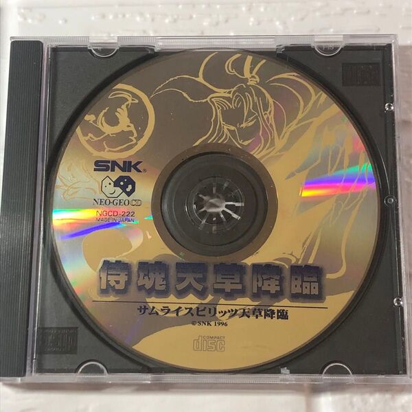 ネオジオCD サムライスピリッツ天草降臨 SNK NEOGEO ディスクのみ