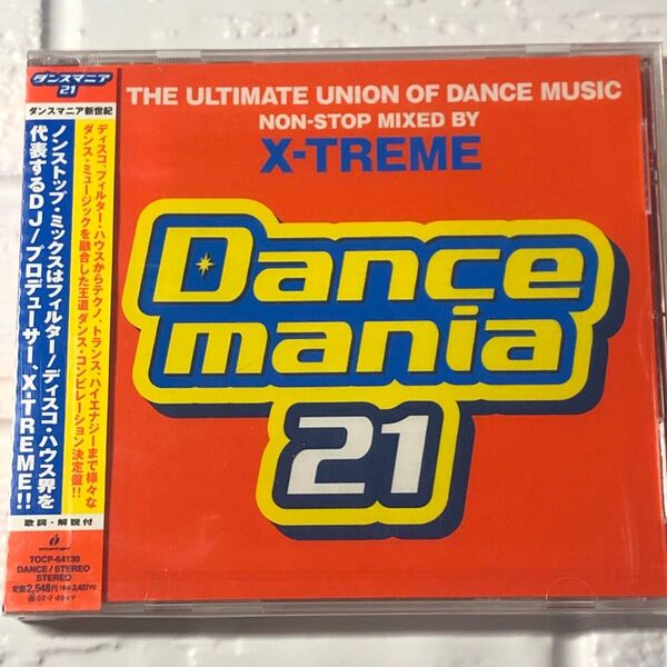 未開封 ダンスマニア21 Dancemania 21 Non-stop Mixed By X-treme CD TOCP64130