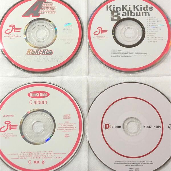 KinKi Kids A B C D album CDアルバム 4枚セット ディスクのみ