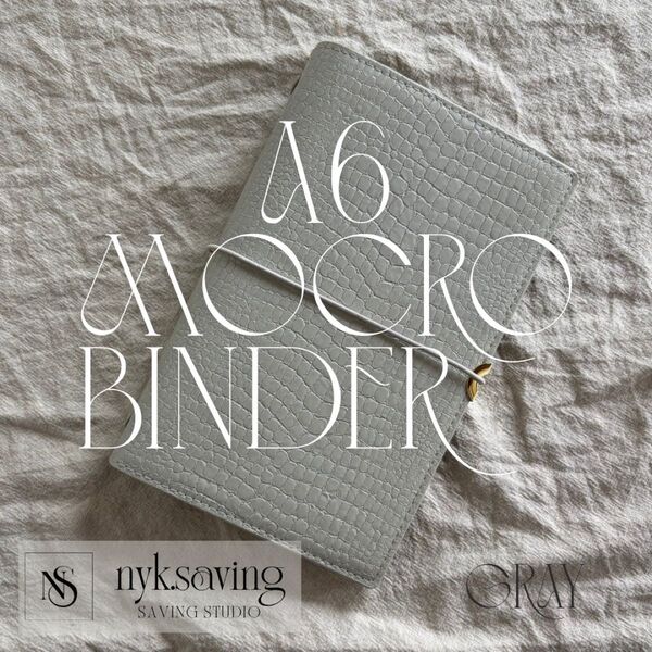 A6 MoCro binder gray