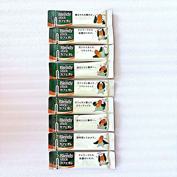 AGF Blendy stick カフェオレ ブレンディスティック