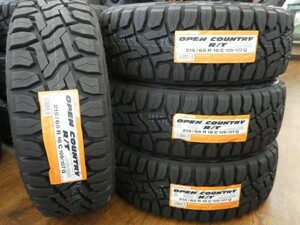 【在庫あり!】即納 4本set TOYO OPEN COUNTRY オープンカントリー R/T 215/65R16C 109/107Q 215/65 ハイエース キャラバン ライズ ロッキー