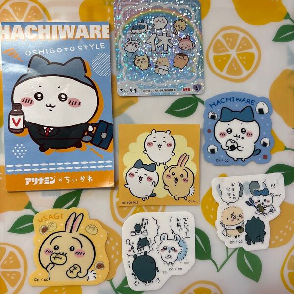 ちいかわ シール まとめ売り ステッカー ハチワレ うさぎ くりまんじゅう モモンガ メモ帳