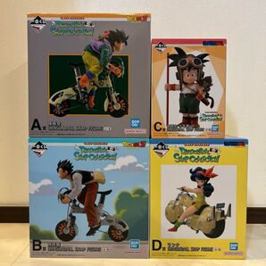 一番くじ ドラゴンボール DRAGONBALL SNAP COLLECTION A賞 B賞 C賞 D賞