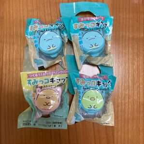 すみっコぐらし キャップ 4個セット 新品未開封