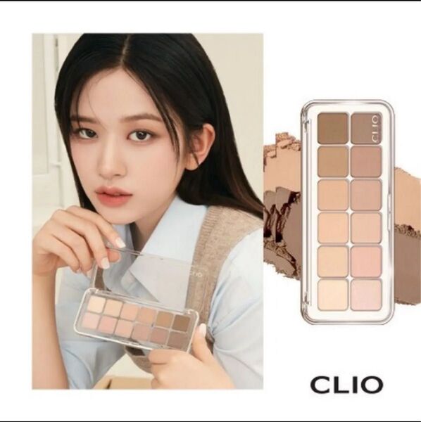 新品 クリオ CLIO プロアイパレットエアー (08 LATTE SENIOR)