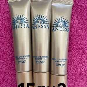 アネッサ パーフェクトUV スキンケアジェル SPF50+ 3個セット 日焼け止め