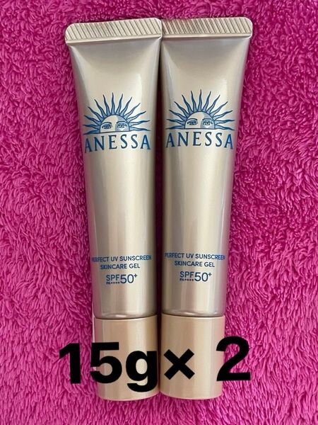 ANESSA アネッサ パーフェクトUV スキンケアジェル SPF50+ 2個セット 日焼け止め