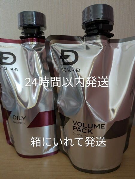 アンファー スカルプD 薬用スカルプシャンプー つけかえ用 オイリー,コンディショナー