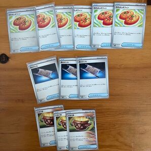 ポケモンカード 汎用カードまとめ売り