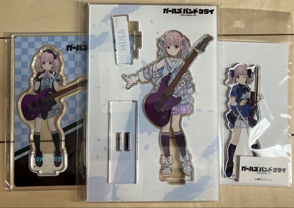 ダイヤモンドダスト ヒナ アクリルスタンド 3種 ガールズバンドクライ アクスタ