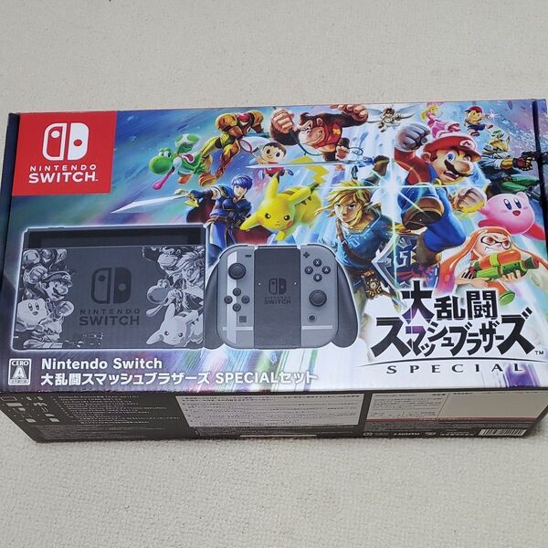 Nintendo Switch 大乱闘スマッシュブラザーズ SPECIALセット 初期化済