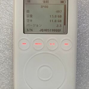 ipod A1040 HDD15GB バッテリー交換済 iTunes同期、操作動作確認OK レトロで個性的なモデル 本体のみ