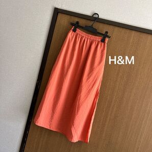 H&M ロングスカート オレンジ スカート スリット xs ロング