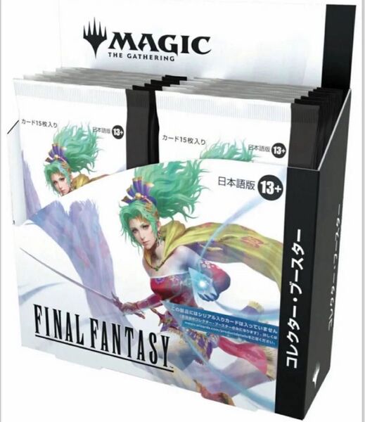 シュリンク付き FINAL FANTASY コレクターブースター MTG 日本語版 マジック ギャザリング