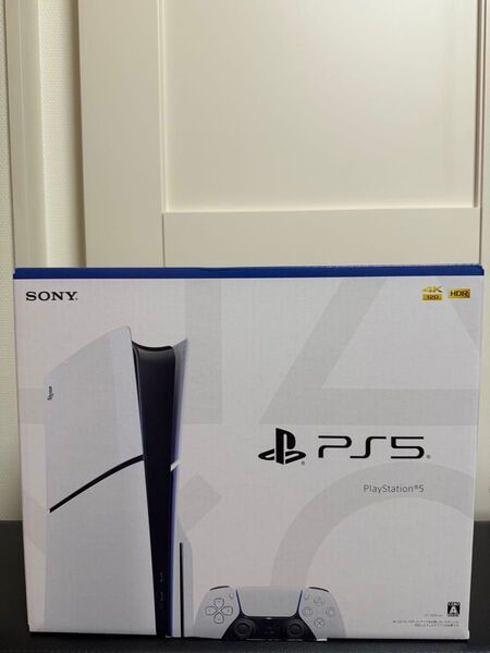 【新品未開封】PlayStation 5 CFI-2000A01