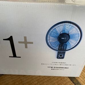 YUASA 壁掛けDCファン YTW-D360NR(BK)
