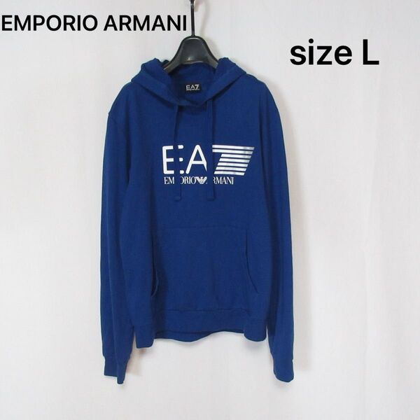 【値下げ◎】 EA7 EMPORIO ARMANI / イーエーセブン エンポリオ アルマーニ ロゴ スウェット パーカー L