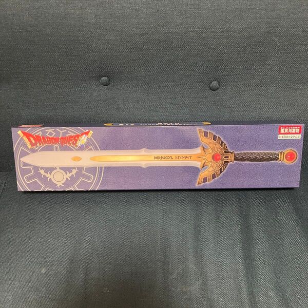 ドラゴンクエスト アイテムズギャラリースペシャル ロトの剣 フィギュア