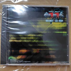 PROJECT CERBERUS SECRET CD-ROM