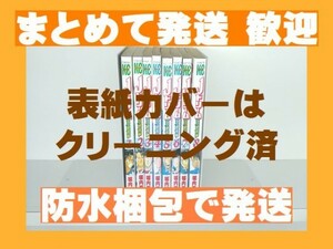 [複数落札まとめ発送可能] Jドリーム 完全燃焼編 塀内夏子 [1-8巻 漫画全巻セット/完結]