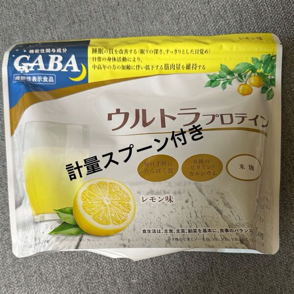 カーブスウルトラプロテイン レモン味
