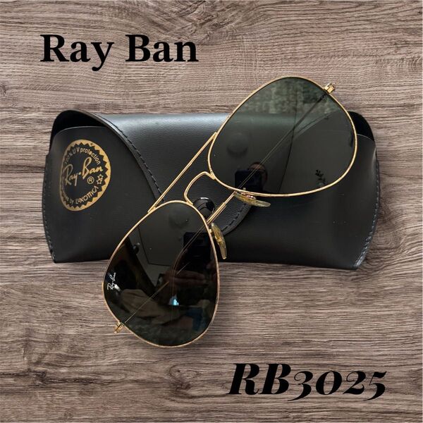 Ray-Ban RB3025 Aviator Classic サングラス