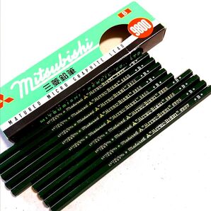 えんぴつ 鉛筆 三菱鉛筆 B 9本 筆記用具