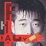 【CD】槇原敬之　－　PHARMACY