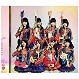 【CD】AKB48　－　ハート・エレキ【劇場盤】