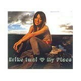 【CD】今井絵理子　－　My Place