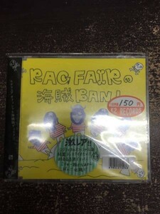 【中古】 【RAG FAIR】　海賊BAN!