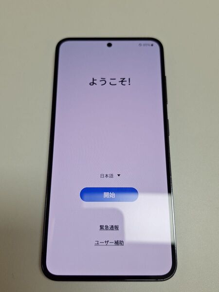 韓国版 Galaxy S23 256GB ブラック SIMフリー