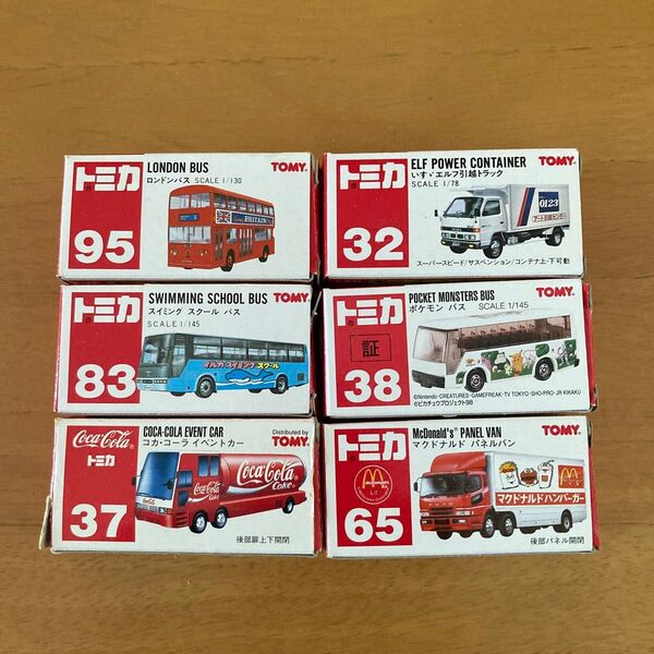 トミカ 6台 中古品